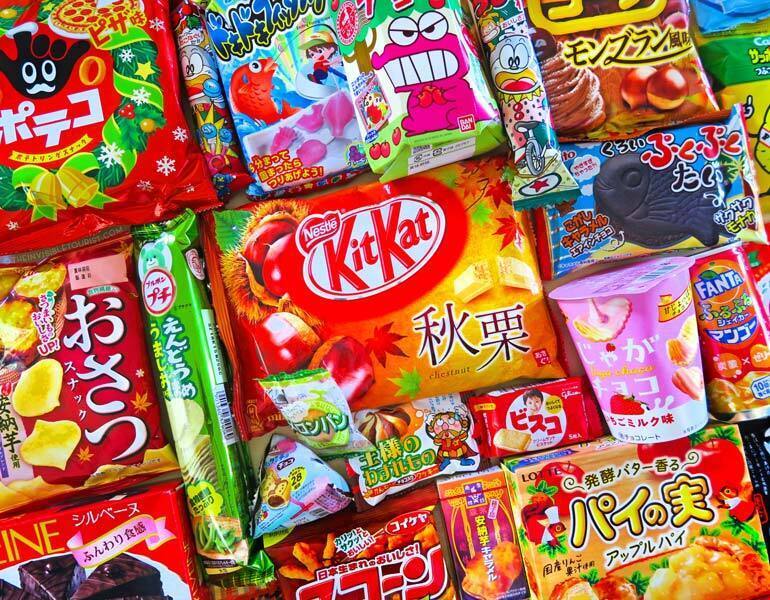 Multi Snack Asian Premium Variety Asian Snack Assortment Snack Box Japanese/ Korean/Taiw ...