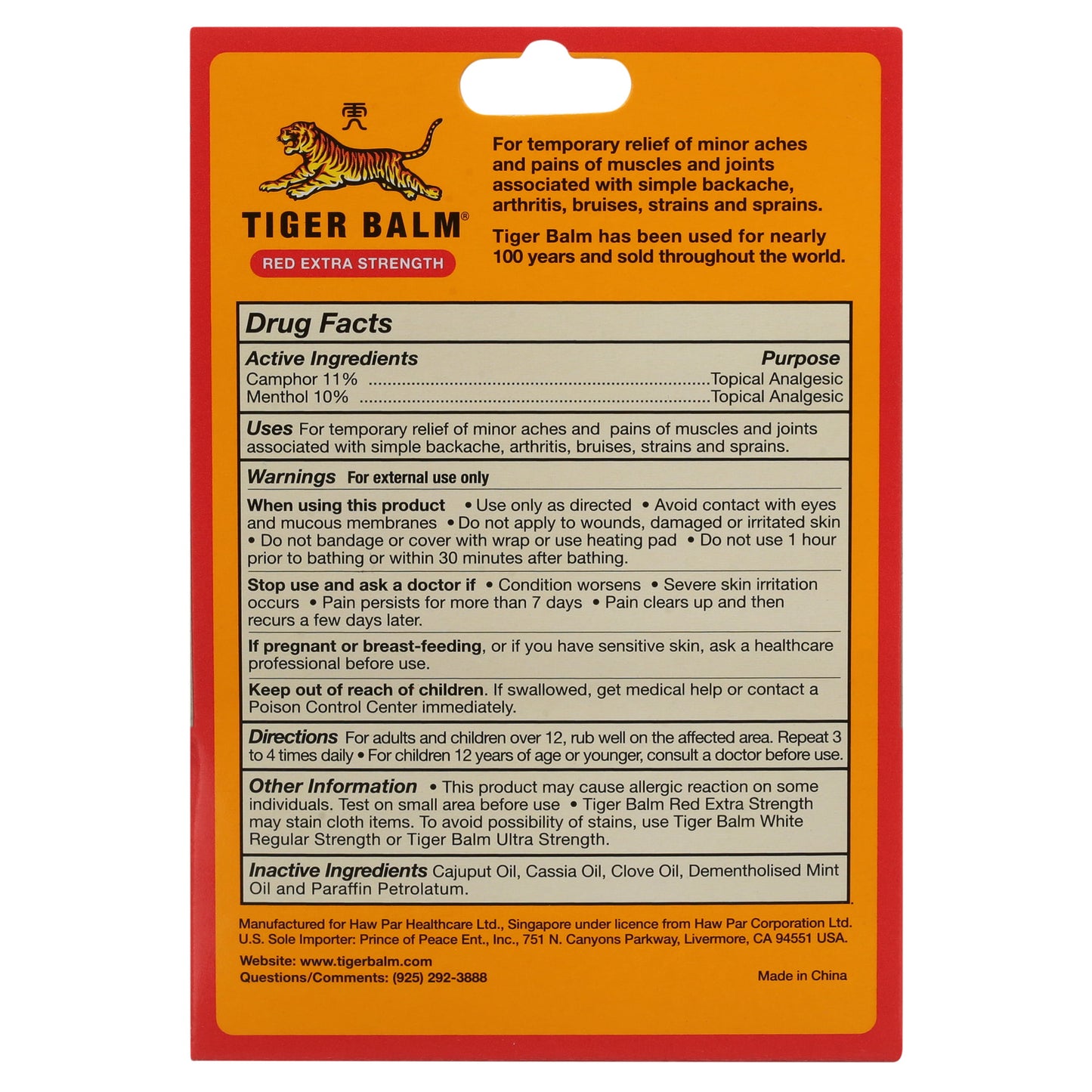 Tiger Balm Pain Relieving Ointment Red Extra Strength - DukeCityHerbs