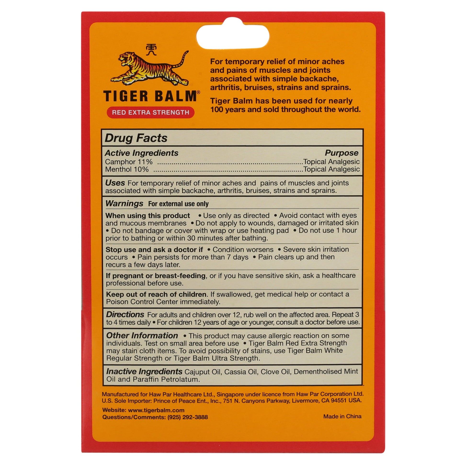 Tiger Balm Pain Relieving Ointment Red Extra Strength - DukeCityHerbs