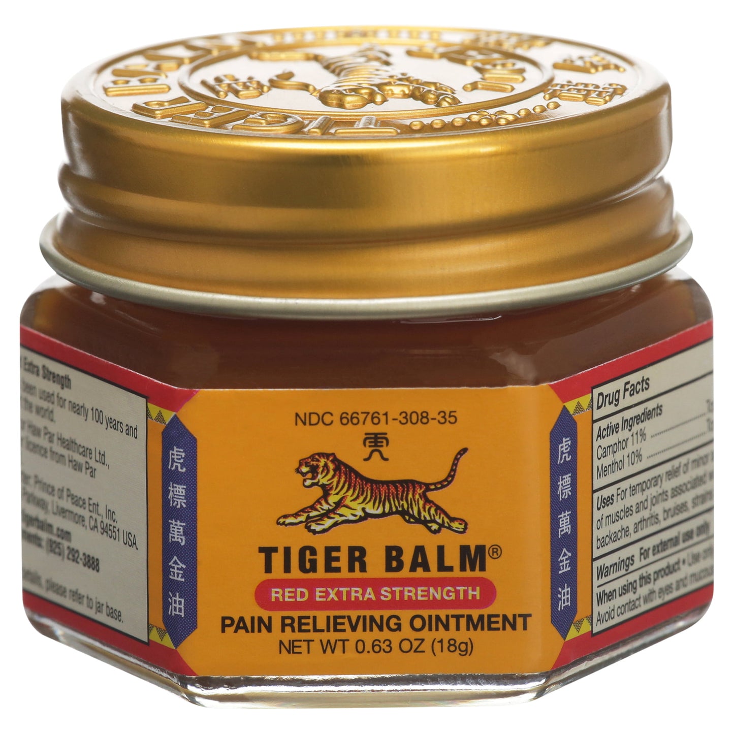 Tiger Balm Pain Relieving Ointment Red Extra Strength - DukeCityHerbs