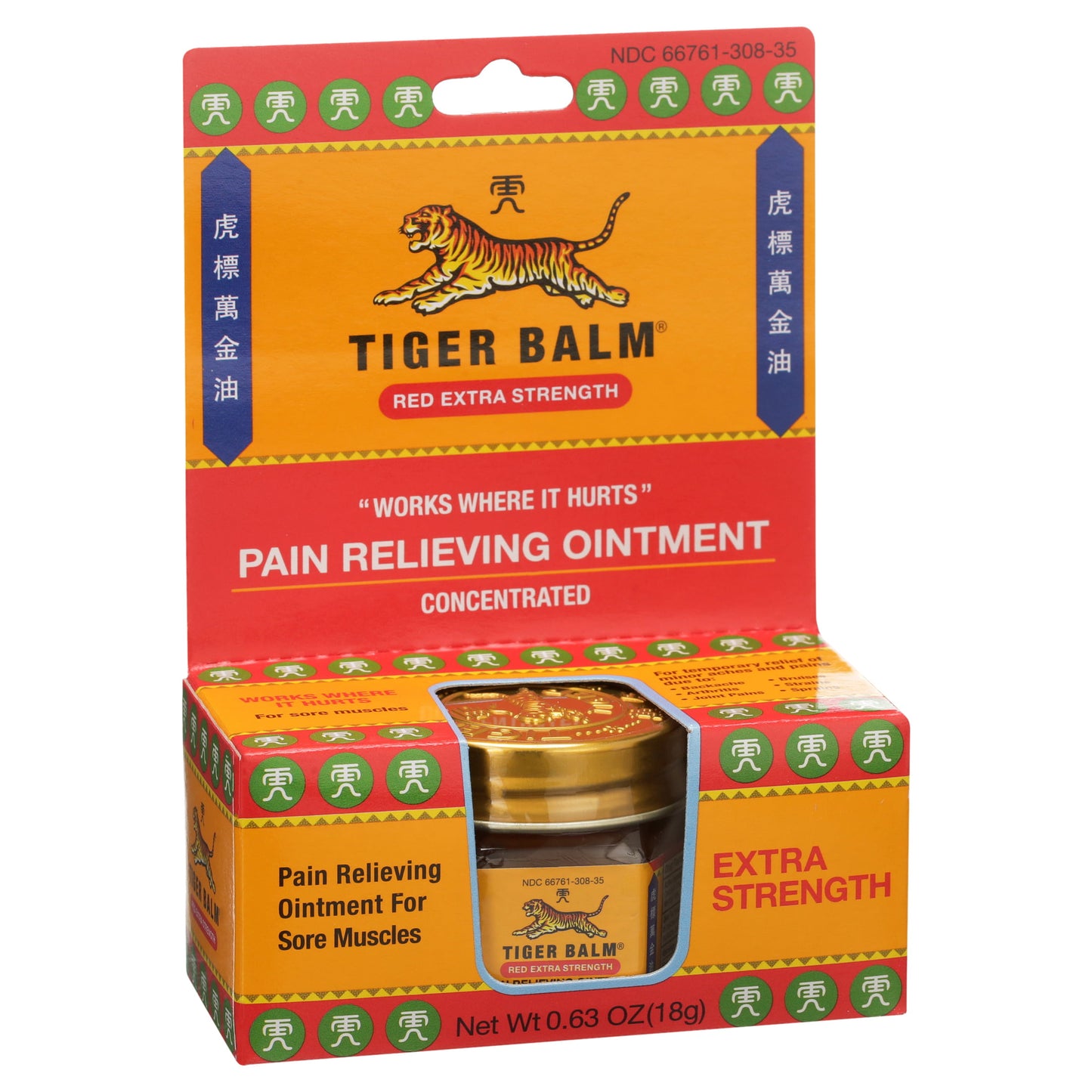 Tiger Balm Pain Relieving Ointment Red Extra Strength - DukeCityHerbs
